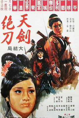 沈栀